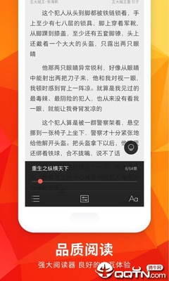 亚搏官网APP